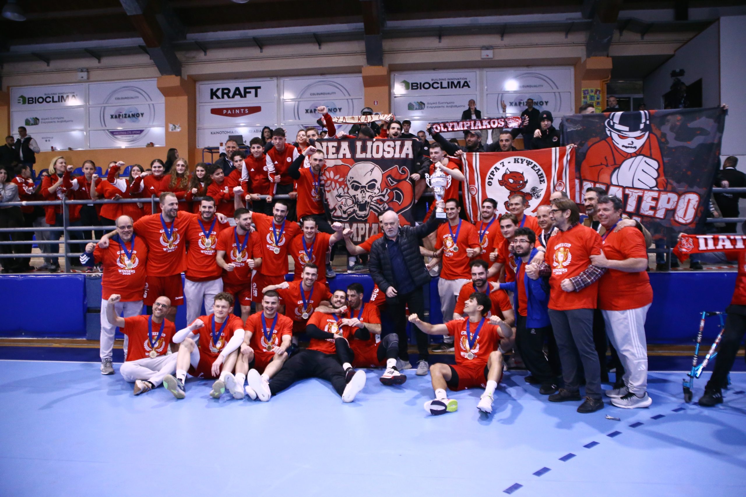 Ολυμπιακός, ΑΕΚ, Κύπελλο, Χάντμπολ