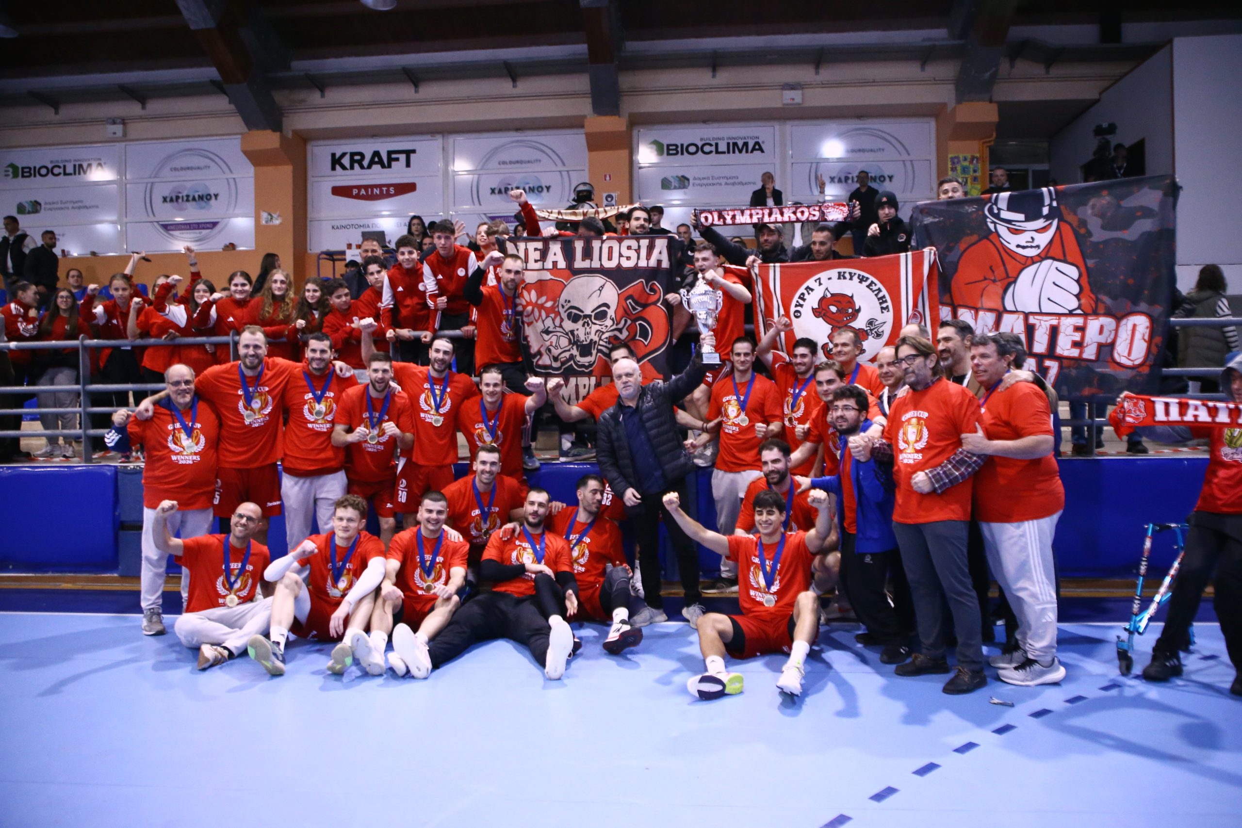 Ολυμπιακός, ΑΕΚ, Κύπελλο, Χάντμπολ