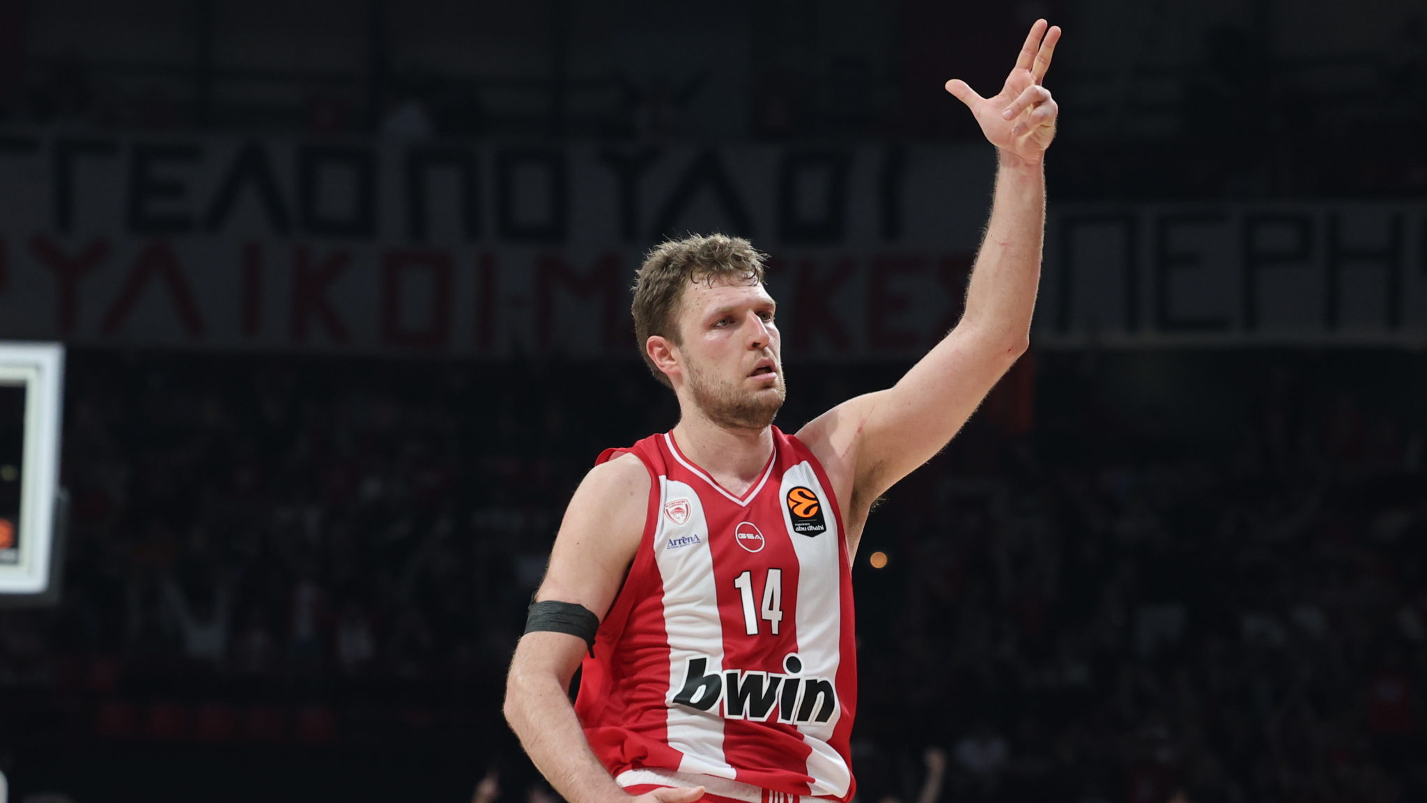 Ολυμπιακός