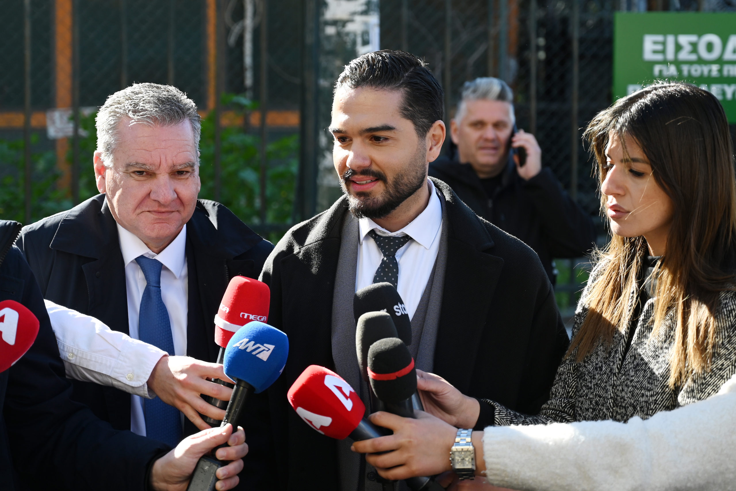 Χρήστος Μάστορας, δίκη