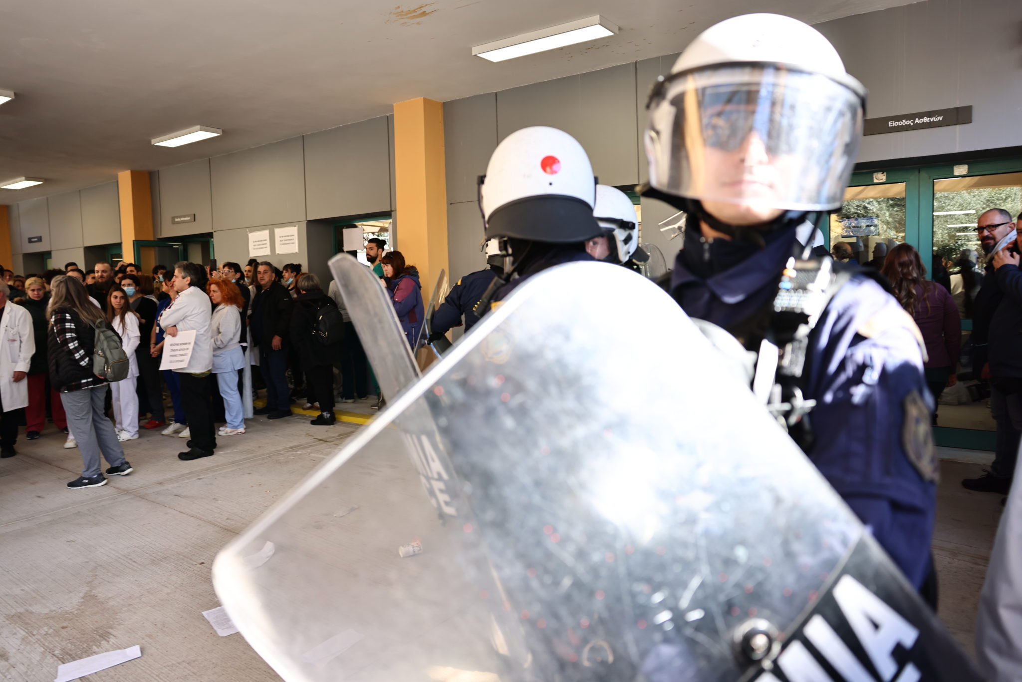 Νίκαια νοσοκομείο, επεισόδια,. Γεωργιάδης