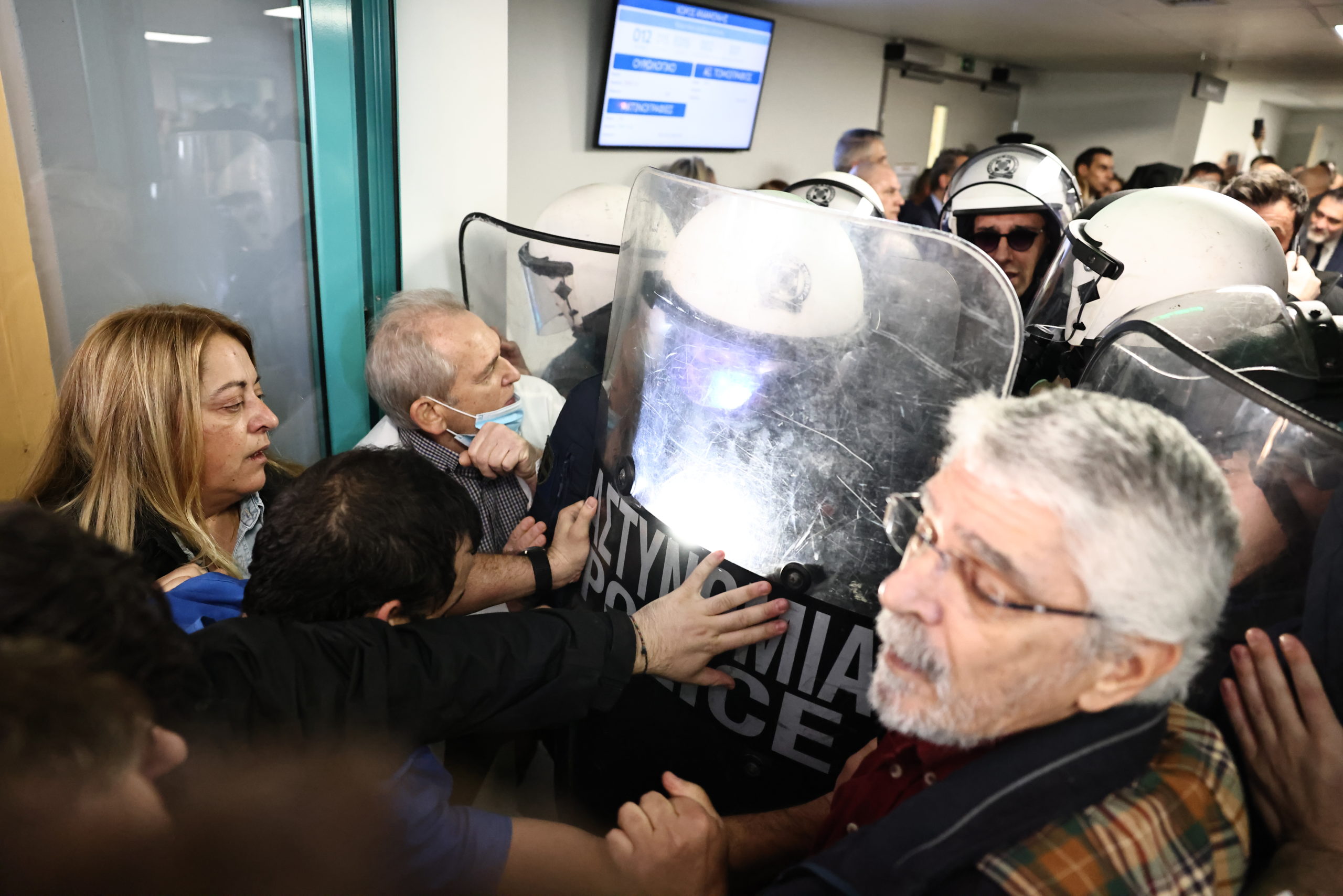 Νίκαια Γεωργιάδης