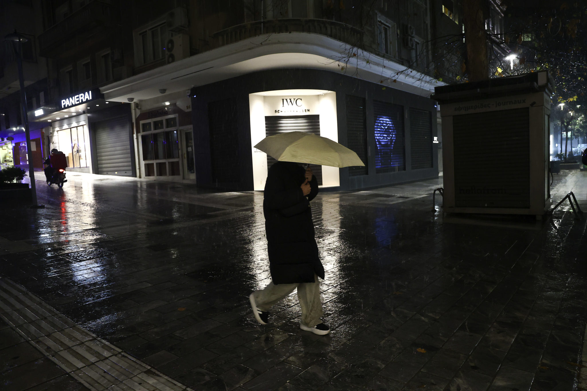 Κακοκαιρία, βροχή, Αθήνα