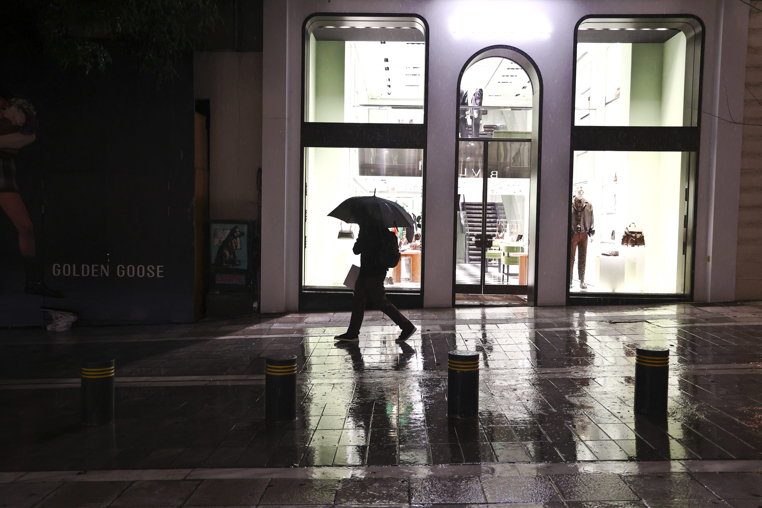 Κακοκαιρία, βροχή, Αθήνα