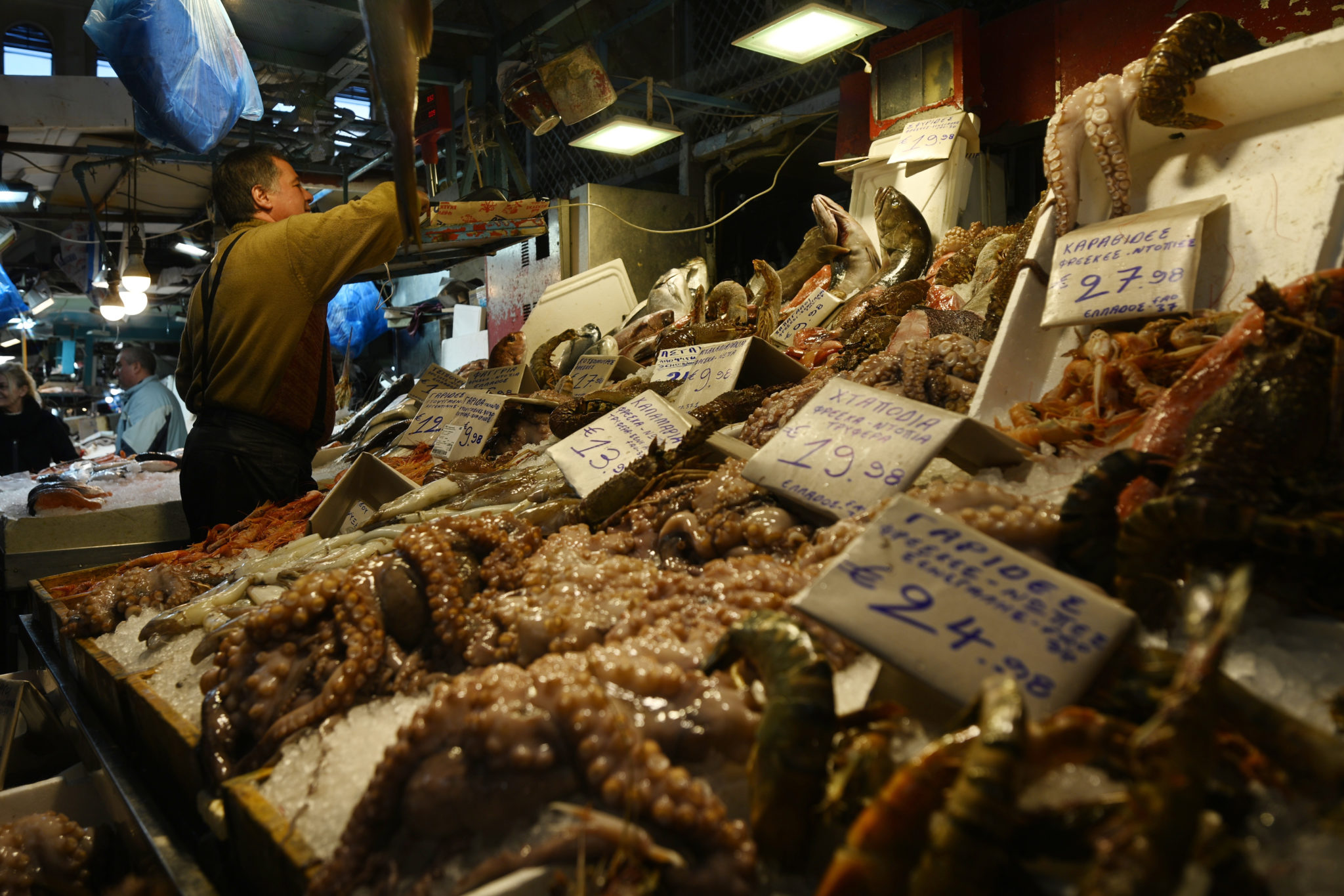 Βαρβάκειος