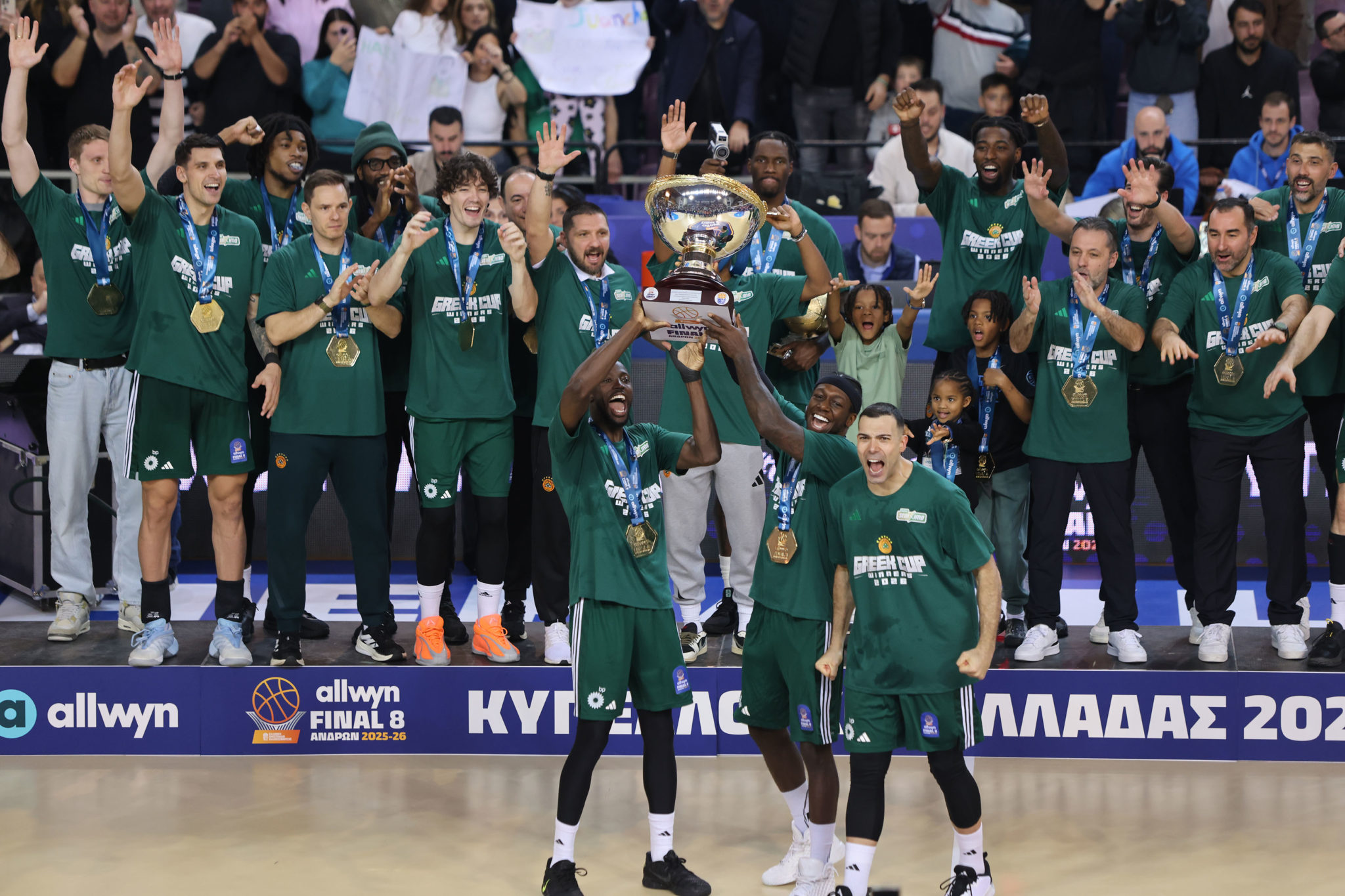 Παναθηναϊκός