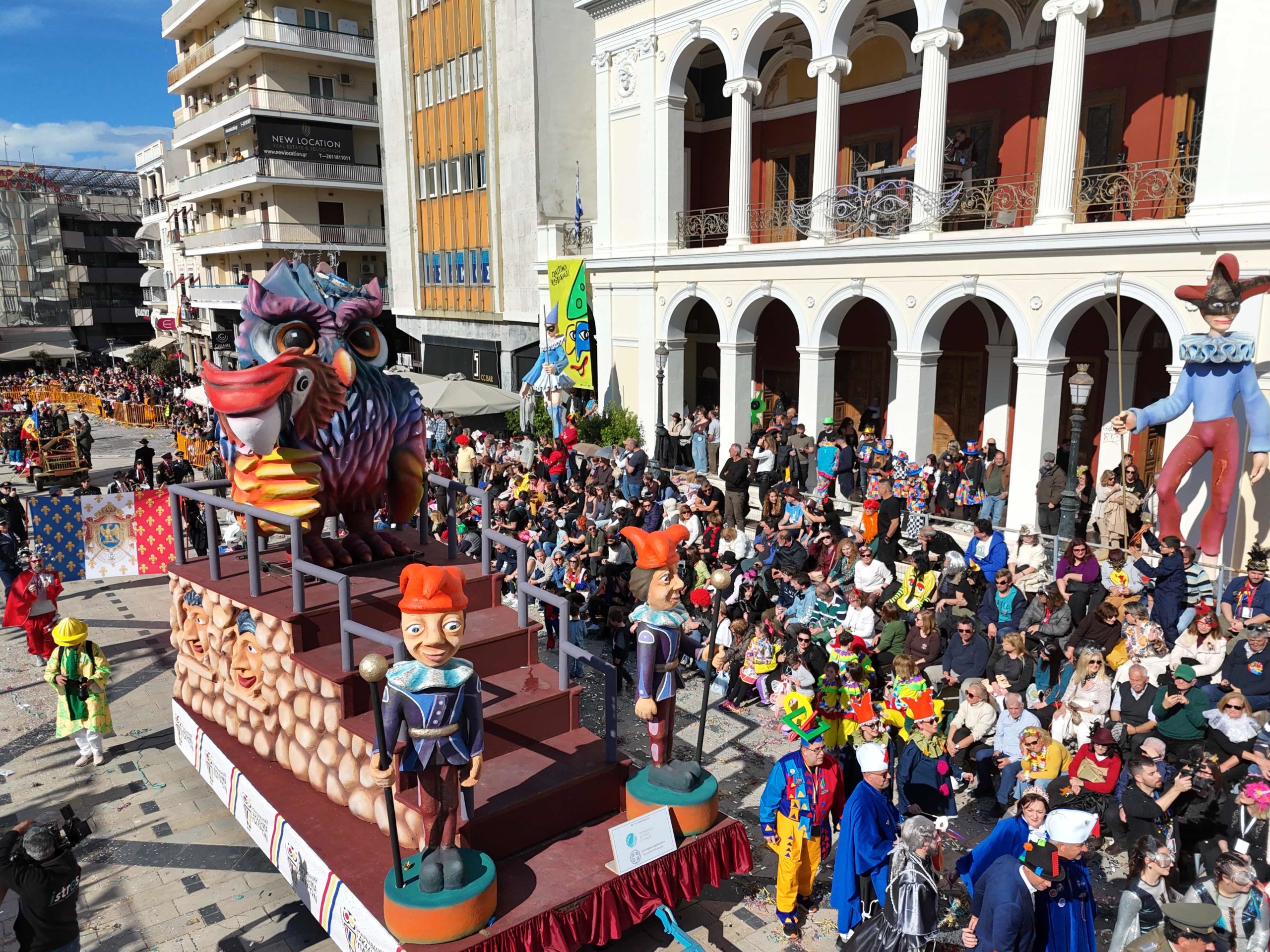 ΠΑΤΡΑ ΑΠΟΚΡΙΕΣ