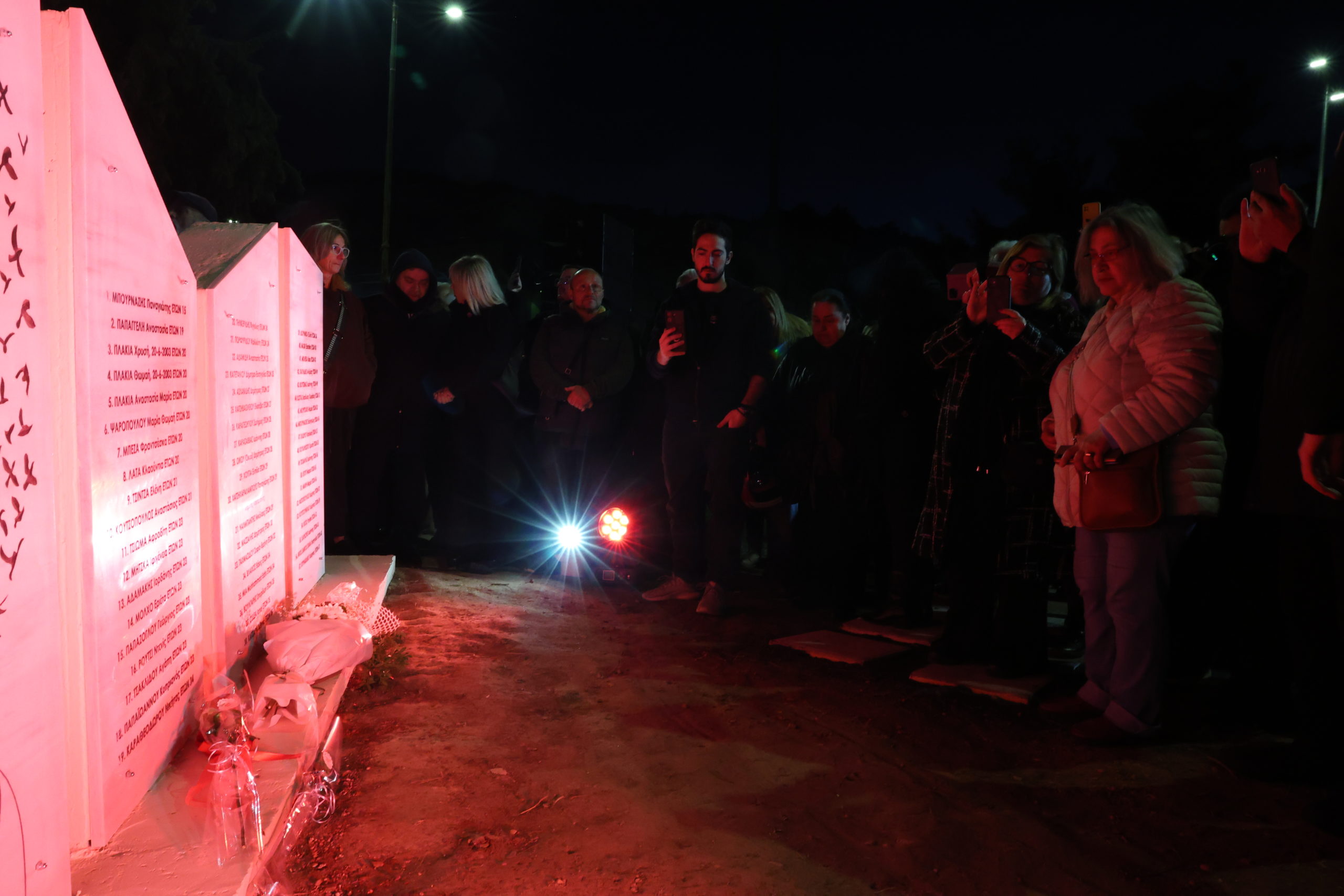 Τέμπη, Μνημείο, Καισαριανή