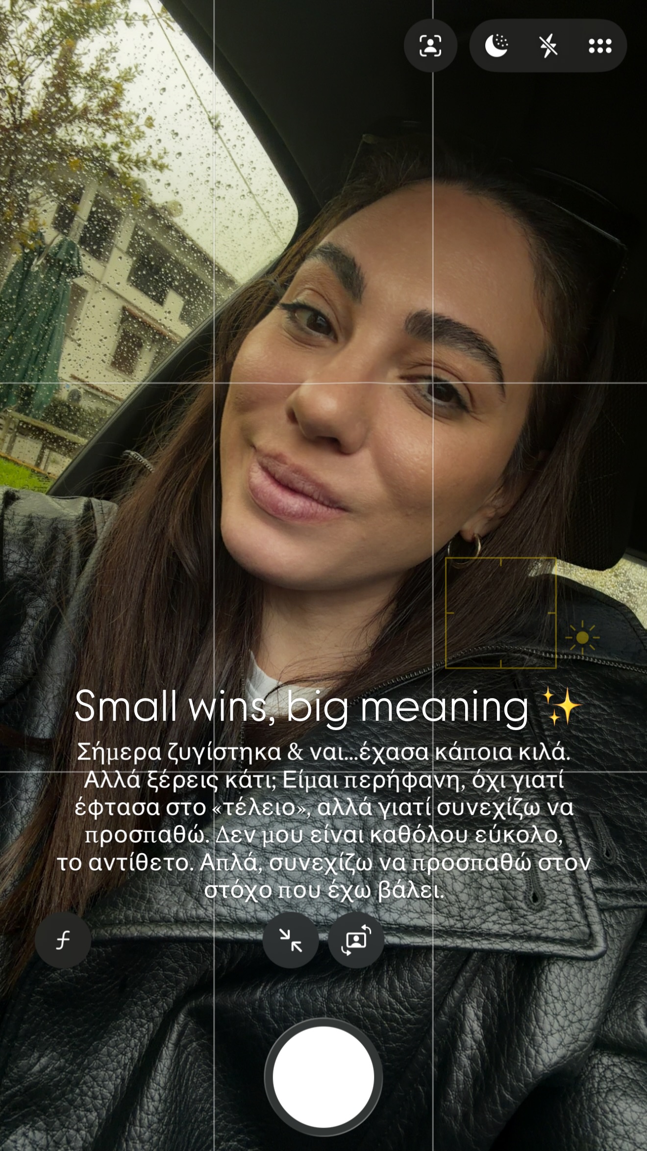 Ευρυδίκη Βαλαβάνη