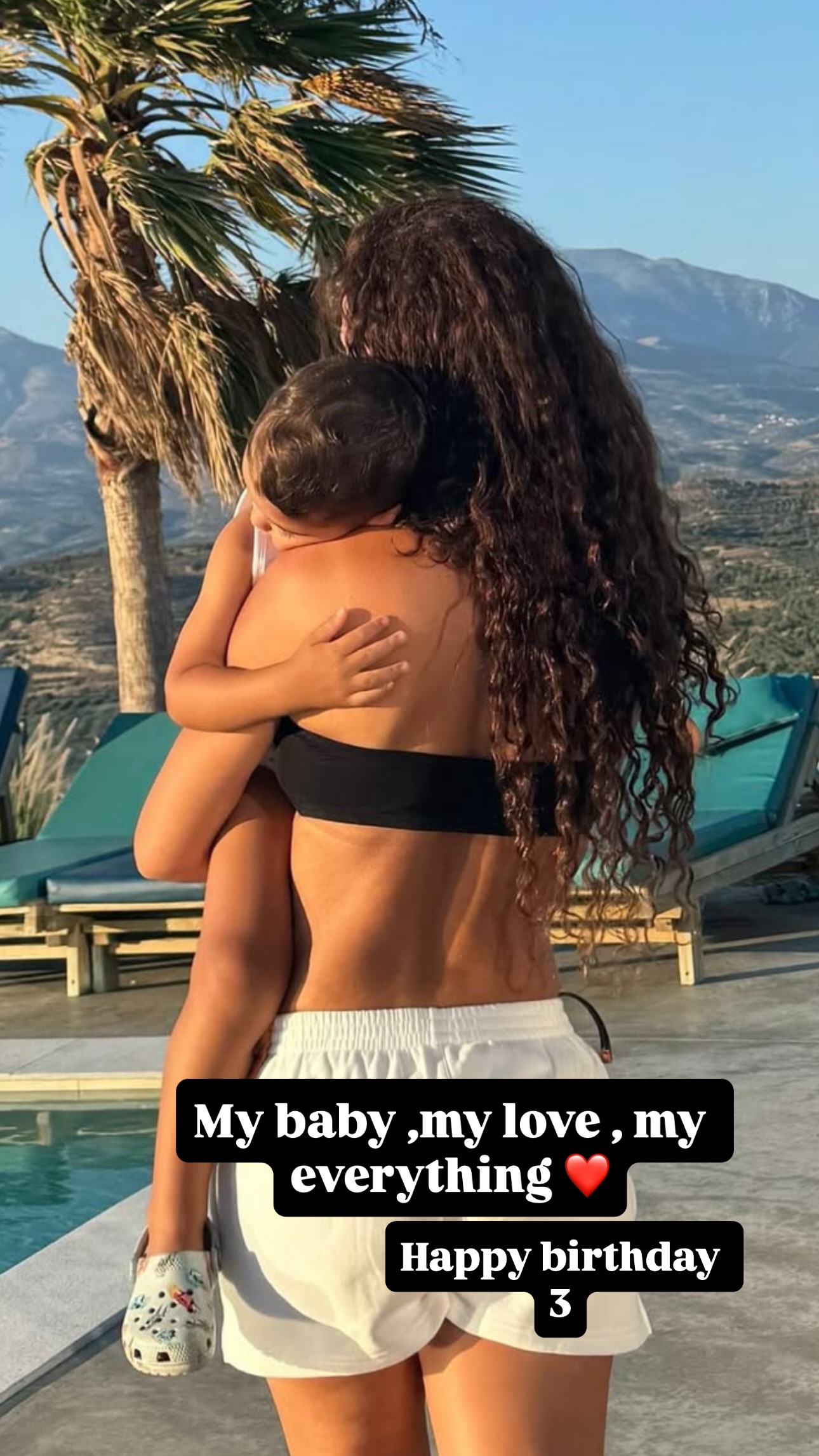 Ελένη Φουρέιρα