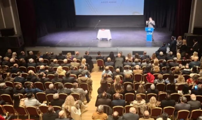 ΑΔΩΝΙΣ ΓΕΩΡΓΙΑΔΗΣ ΠΑΤΡΑ