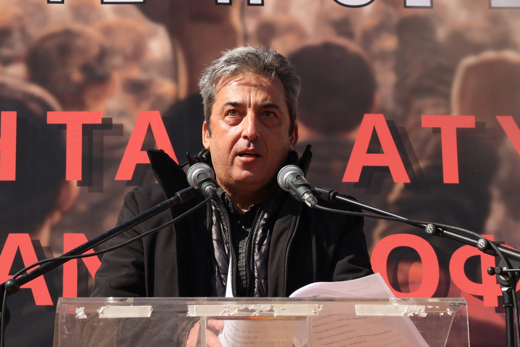 Παύλος Ασλανίδης- Σύνταγμα