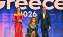 Eurovision – Sing for Greece 2026: Αυτοί είναι οι πασίγνωστοι τραγουδιστές που θα κάνουν guest σε Β΄ ημιτελικό και μεγάλο τελικό