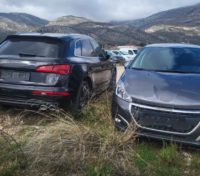 ΕΓΚΛΗΜΑΤΙΚΗ ΟΡΓΑΝΩΣΗ