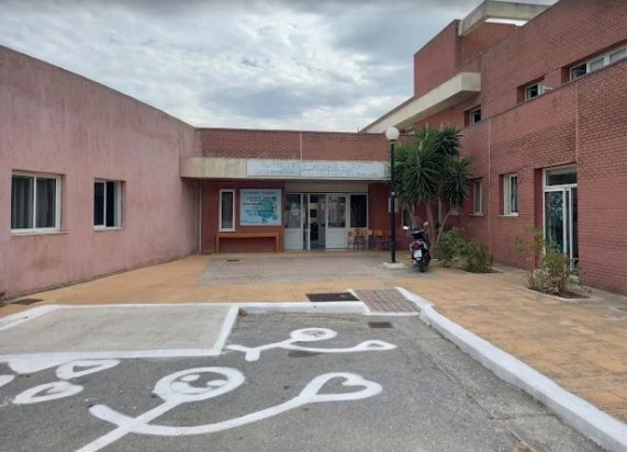 ΕΙΔΙΚΟ ΣΧΟΛΕΙΟ ΣΑΜΟΥ