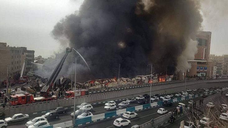 Τεχεράνη φωτιά