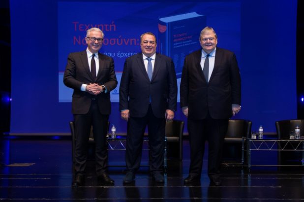 Εντυπωσιακή εκδήλωση στην Κομοτηνή με τη συμμετοχή Ε. Βενιζέλου και Θ. Ρουσόπουλου για την παρουσία του επιστημονικού τόμου που επιμελήθηκε ο Ε. Στυλιανίδης