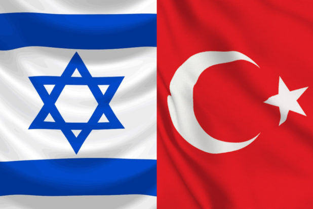 Ισραήλ Τουρκία