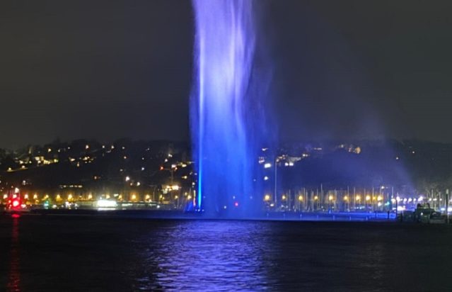 Jet d'Eau de Genève Ελλάδα