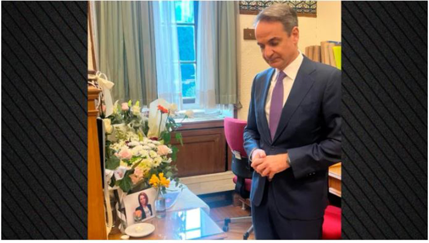 Μητσοτάκης- τριαντάφυλλο