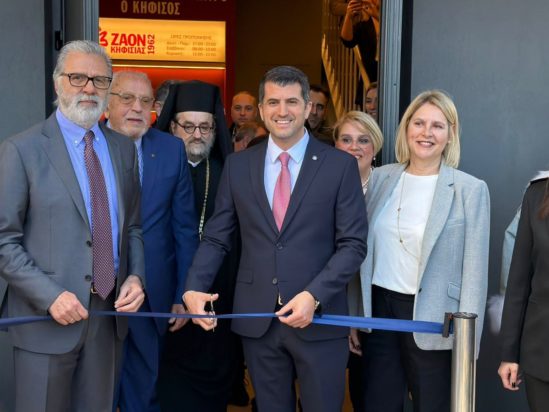 Εγκαινιάστηκε το νέο Αθλητικό Κέντρο «Ο ΚΗΦΙΣΟΣ» στον Δήμο Κηφισιάς