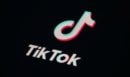 TikTok: Δεν θα εφαρμόσει end-to-end encryption στα μηνύματα – «Θα έκανε τους χρήστες λιγότερο ασφαλείς»