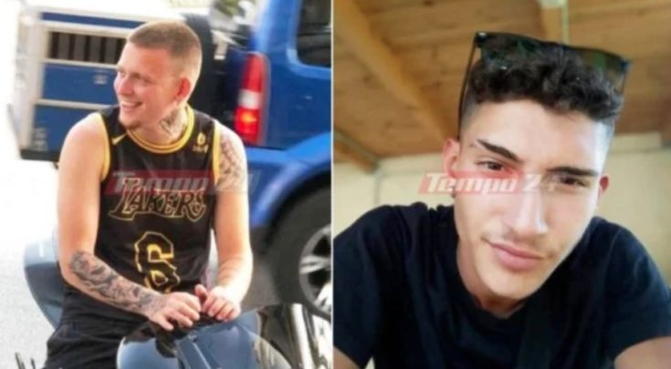 ΤΡΟΧΑΙΟ ΠΑΤΡΑ ΣΕΦ