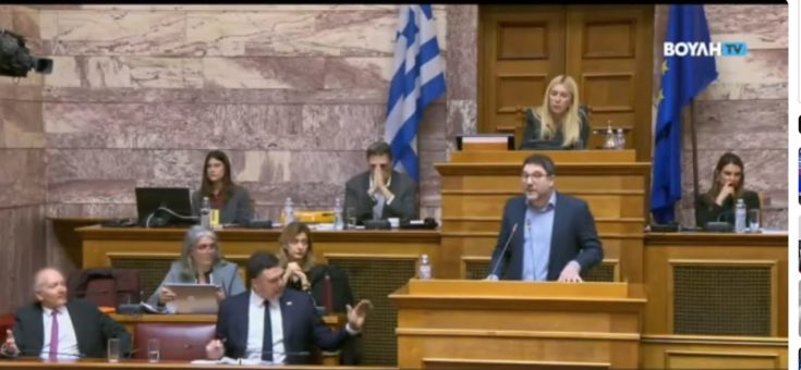 Βουλή: Κόντρα Κικίλια - Ηλιόπουλου