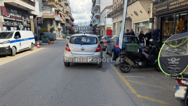 ΤΡΟΧΑΙΟ ΛΑΜΙΑ