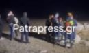 Πάτρα: Έρευνες για αγνοούμενο στις εκβολές του Γλαύκου - Τον είδε ο γιος του να παρασύρεται