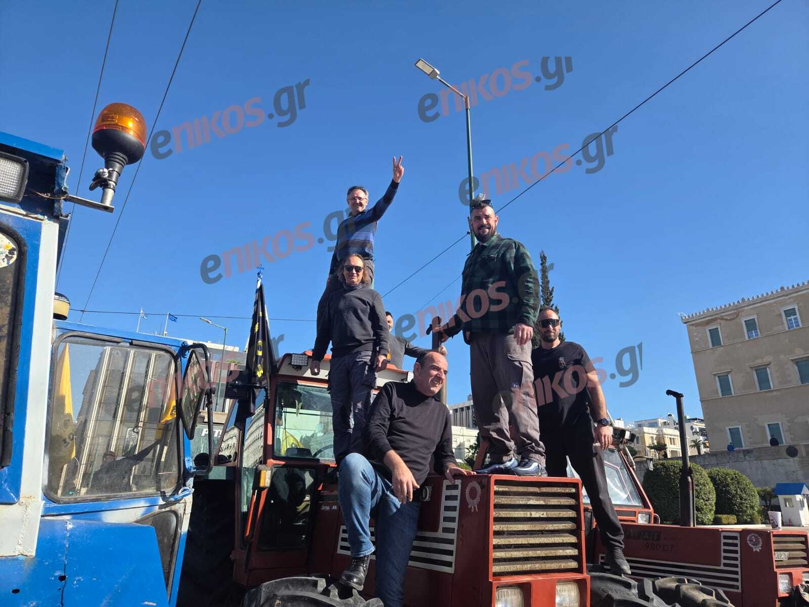 αγρότες Σύνταγμα