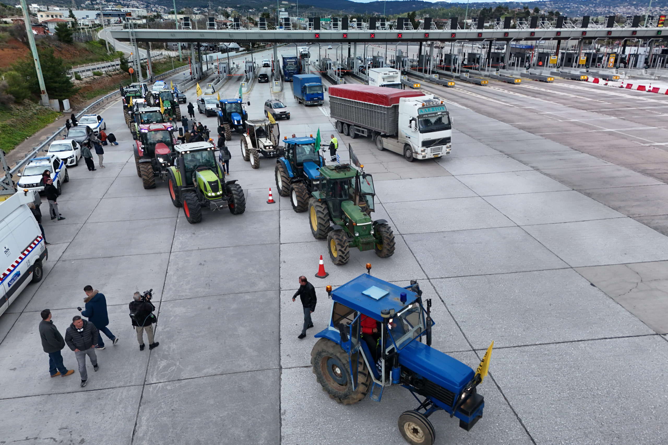 αγρότες Αφίδνες