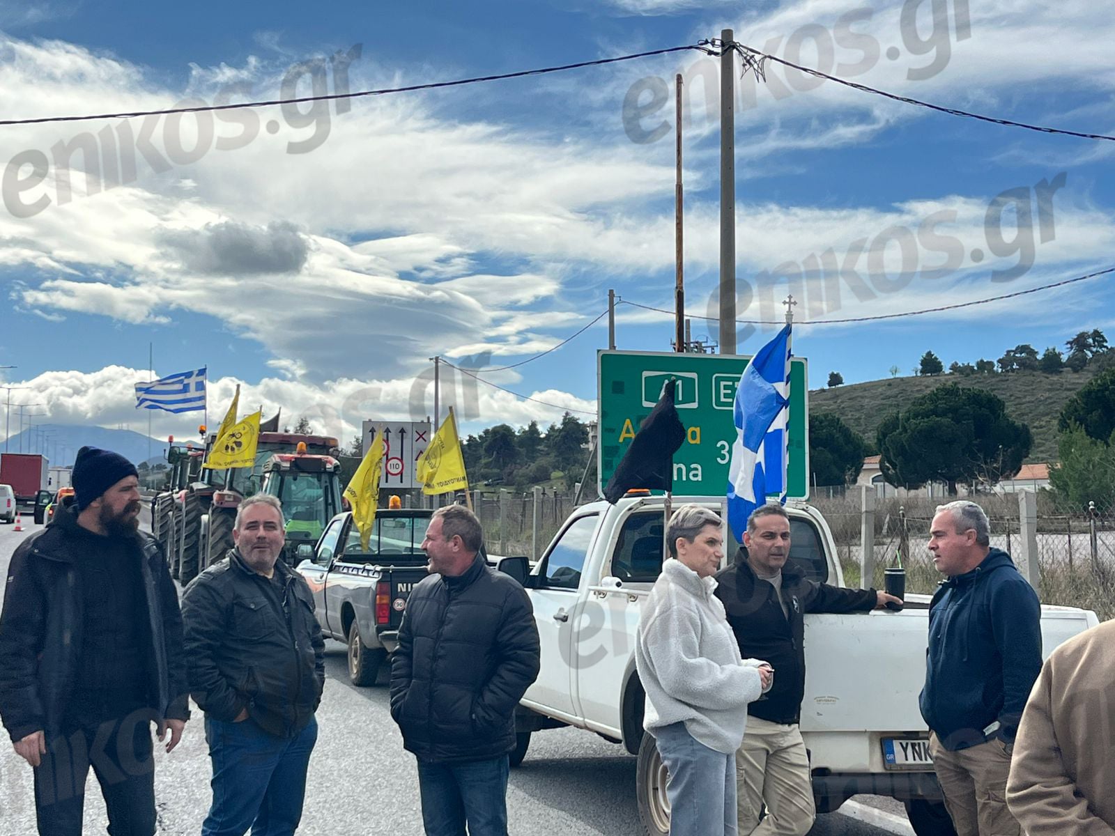 αγρότες Αφίδνες