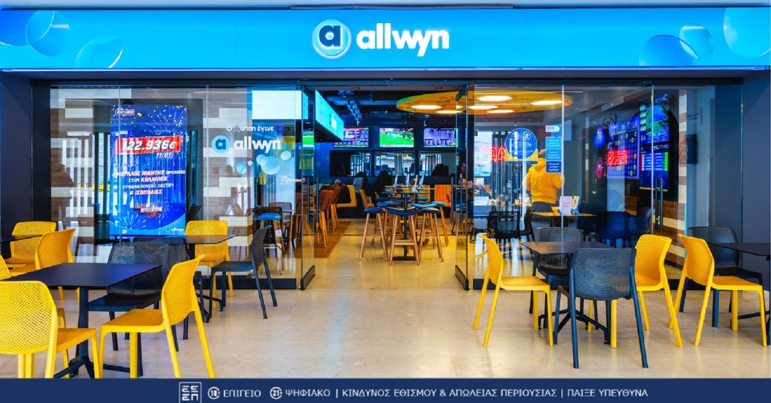 Πάμε Στοίχημα, allwyn