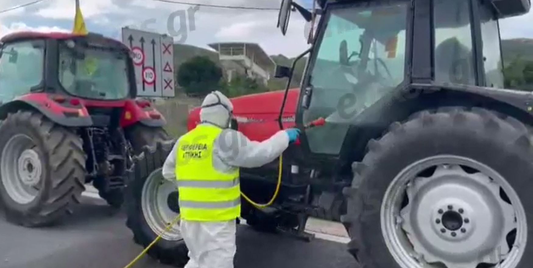 απολύμανση τρακτέρ