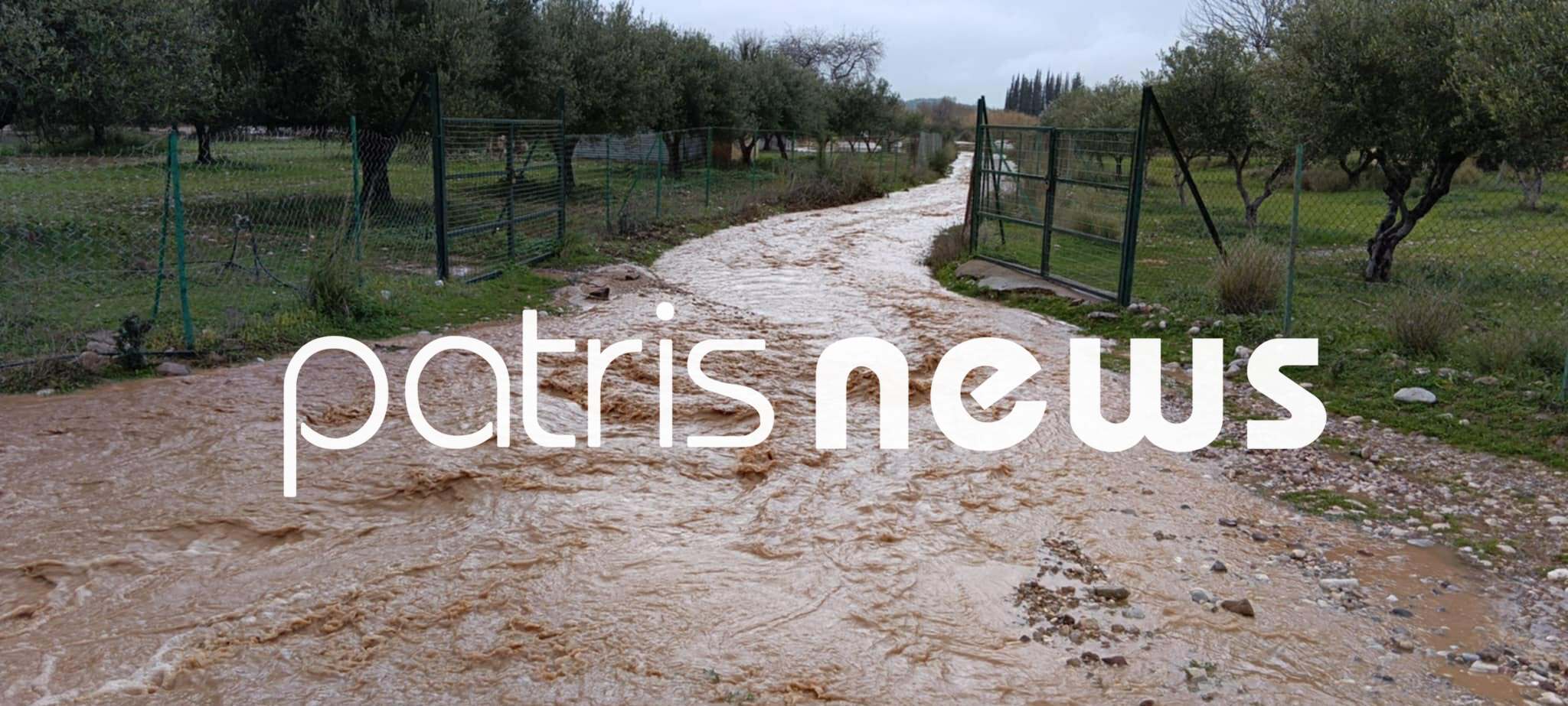 ΚΑΚΟΚΑΙΡΙΑ ΗΛΕΙΑ