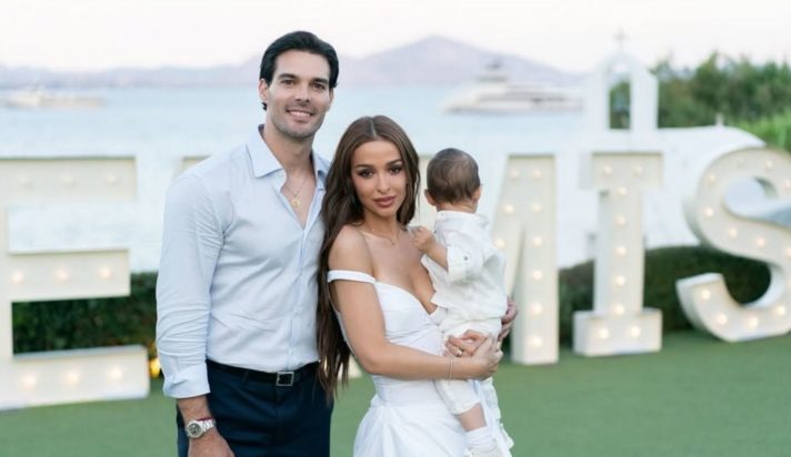 Ελένη Φουρέιρα Αλμπέρτο Μποτία