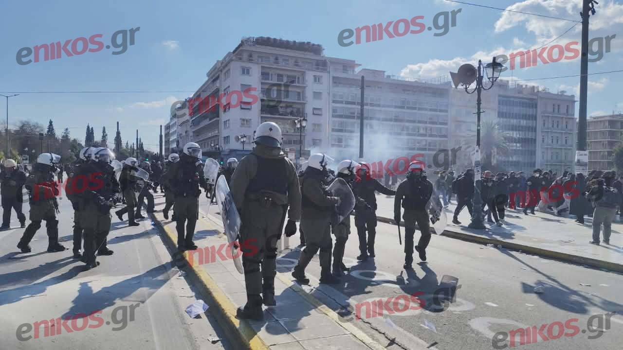 Επεισόδια στο Σύνταγμα