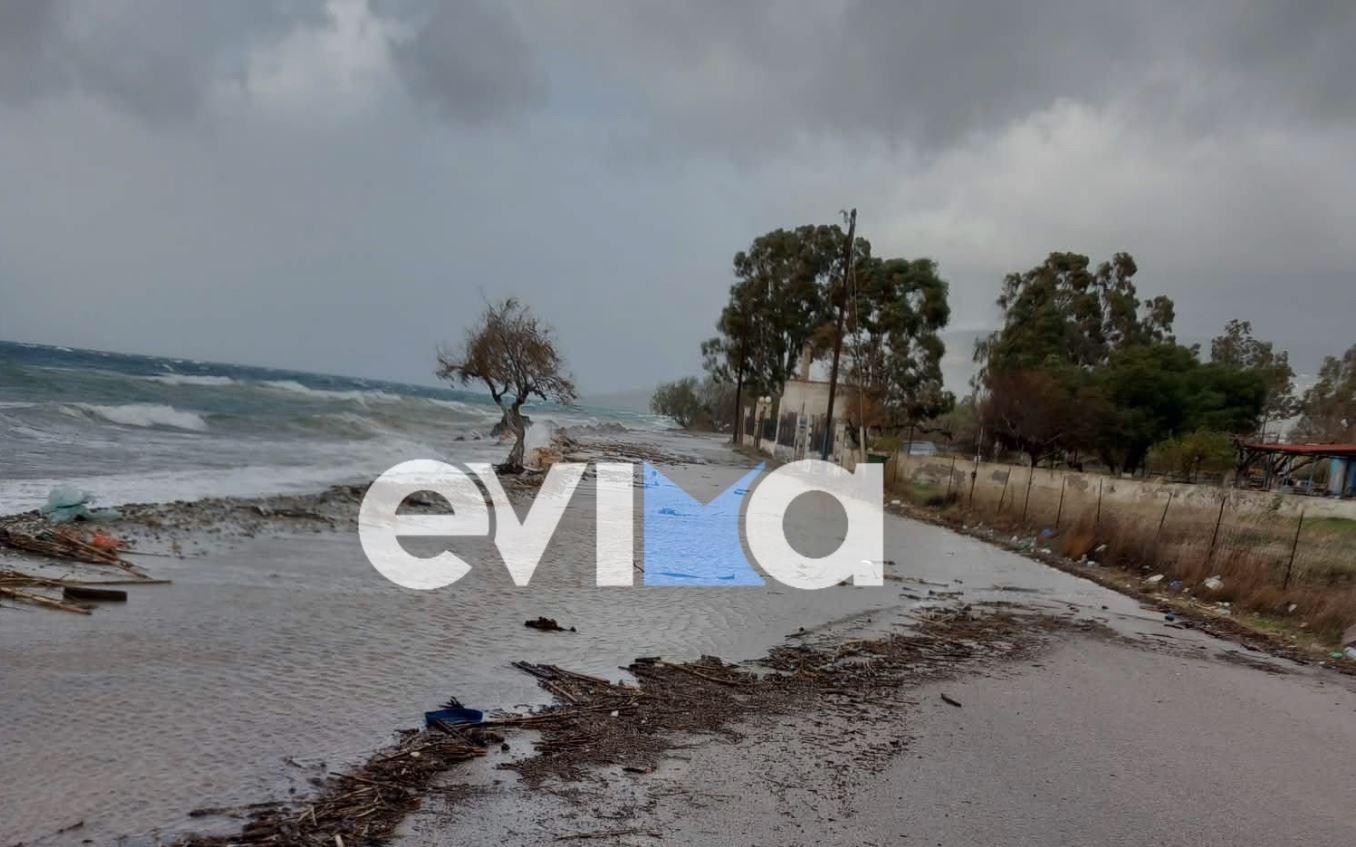 Κακοκαιρία: Πλημμύρισε δρόμος στην Εύβοια από τα φουρτουνιασμένα κύματα – ΒΙΝΤΕΟ 