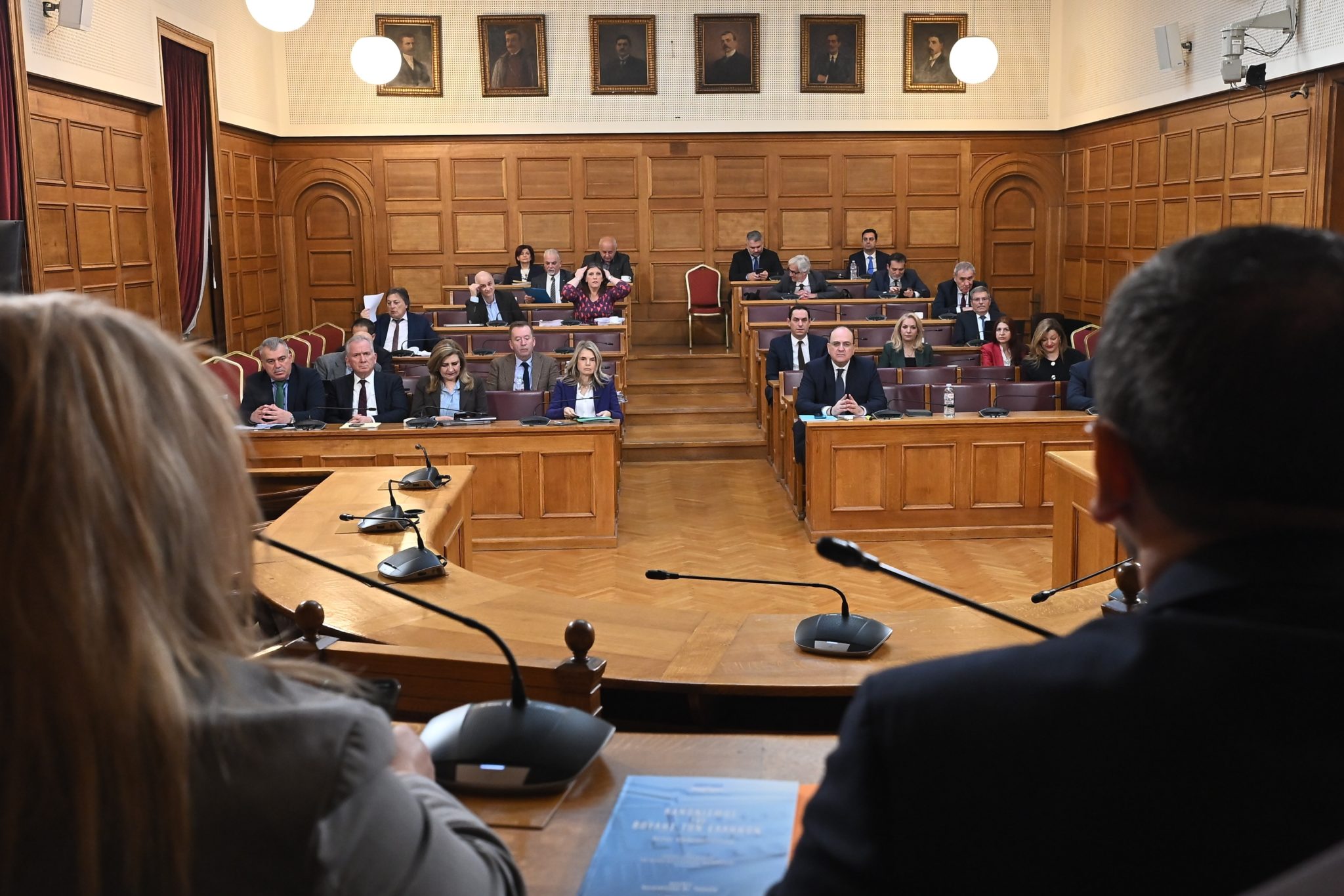 Εξεταστική Επιτροπή ΟΠΕΚΕΠΕ