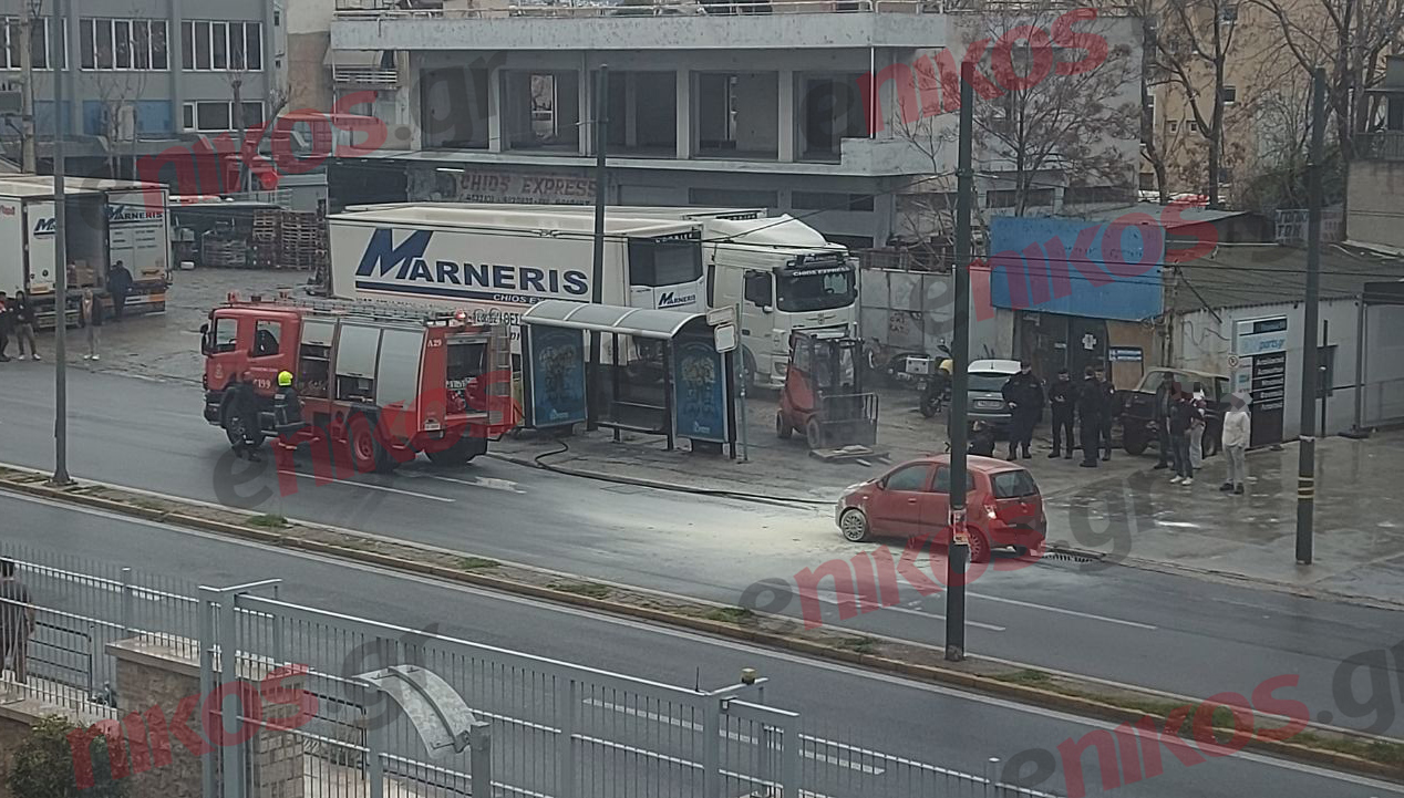 Φωτιά, αυτοκίνητο, πειραιώς