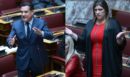 Σφοδρή σύγκρουση Γεωργιάδη-Κωνσταντοπούλου στη Βουλή: «Είμαι αυτός που θα σε κλείσει φυλακή» - «Είστε εσείς κοινοβουλευτικός άνδρας;»
