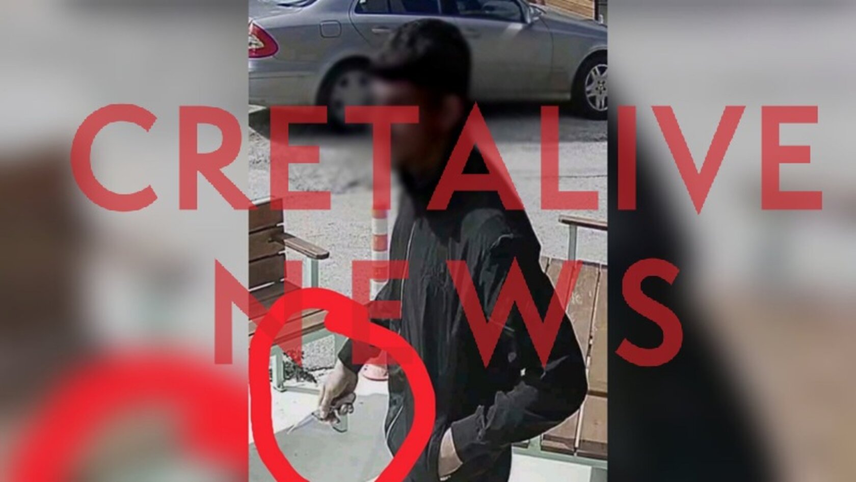 Κρήτη, Γούβες, Μαχαίρι