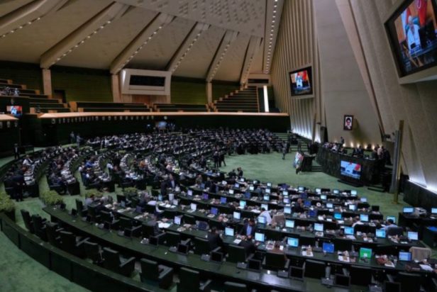 ιράν κοινοβούλιο