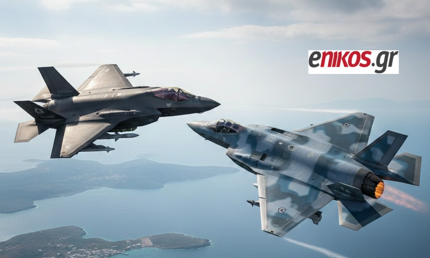 Σύγκριση τουρκικού μαχητικού KAAN με το αμερικανικό F-35 - Ελληνικά εξοπλιστικά