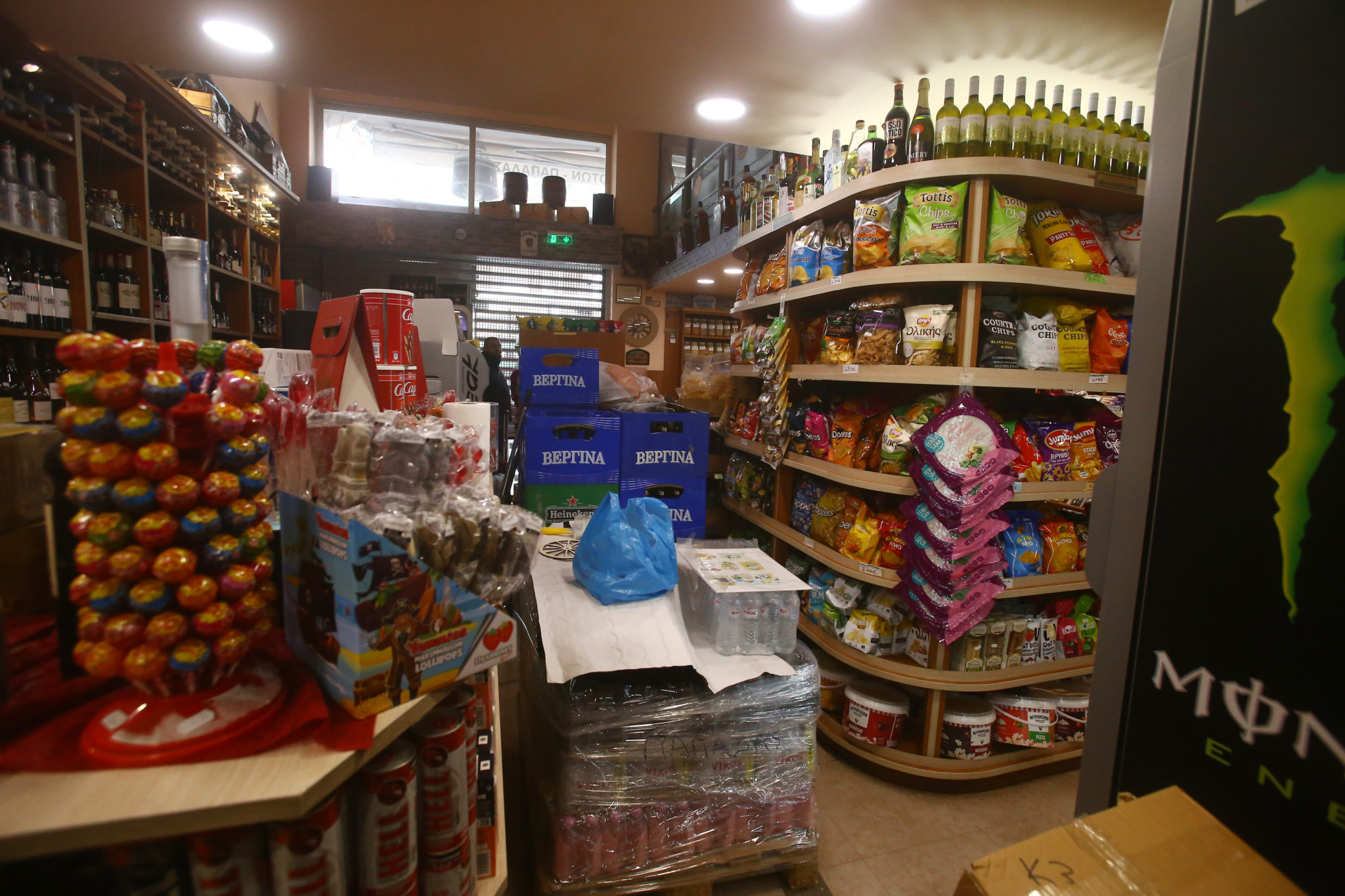 κάβα Συκιές Θεσσαλονίκη