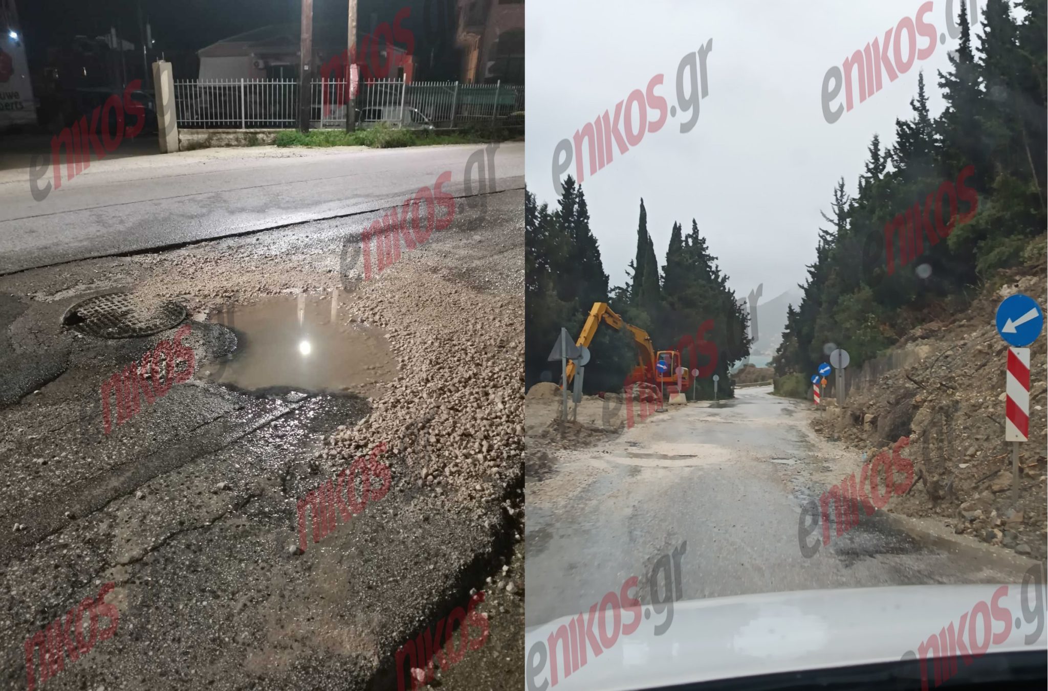 Κακοκαιρία, Κέρκυρα, Δρόμοι