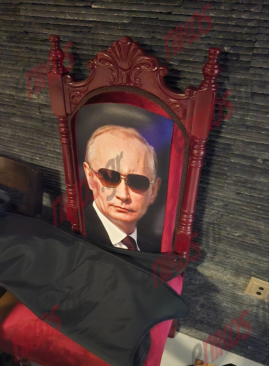 Κύκλωμα λαθραίων τσιγάρων, «Πούτιν», καρέκλα