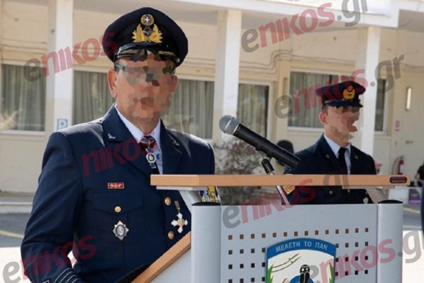 Σμήναρχος κατασκοπεία