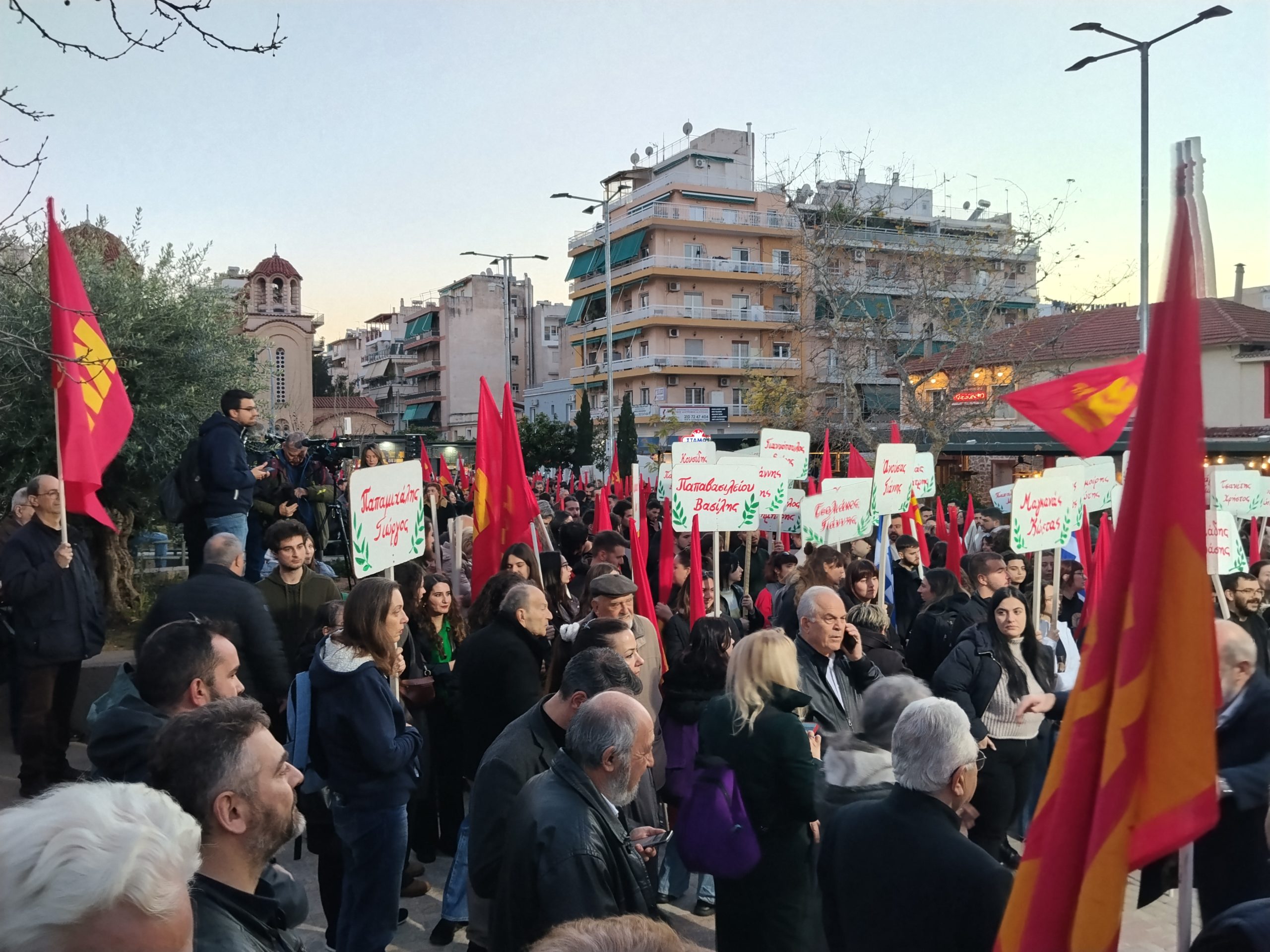 KKE, συγκέντρωση, Καισαριανή, 200 εκτελεσθέντες 